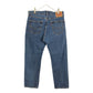 Levi's 505 Denim Pants