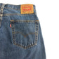 Levi's 505 Denim Pants