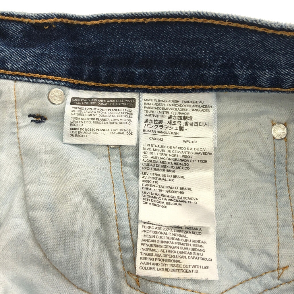 Levi's 505 Denim Pants