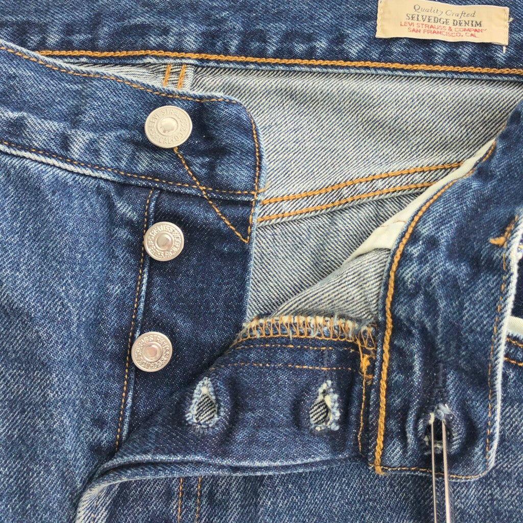 Levi's Denim Pants