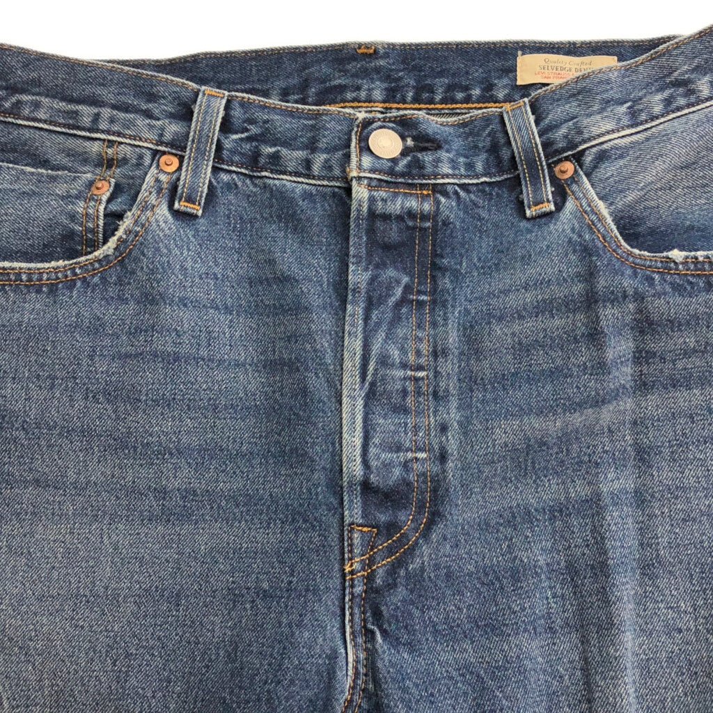 Levi's Denim Pants