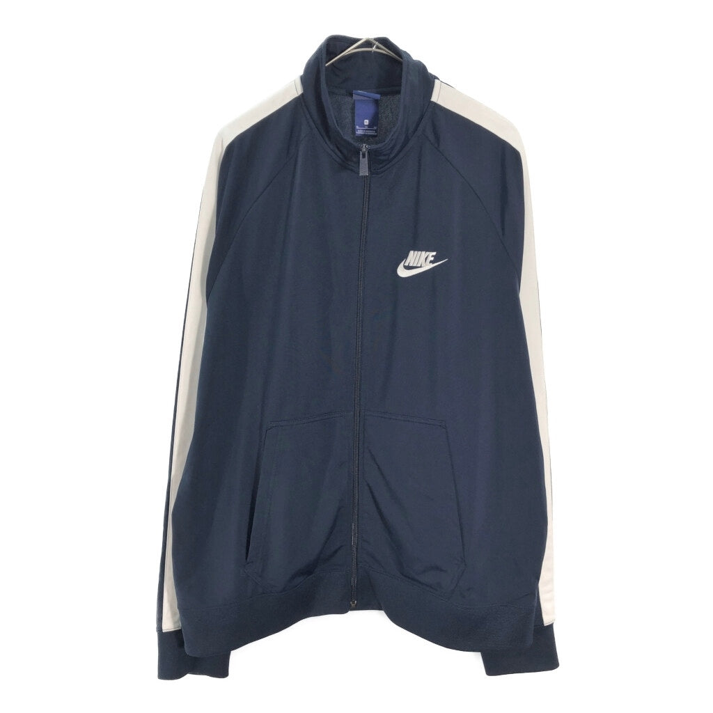 NIKE Track Track Jacket