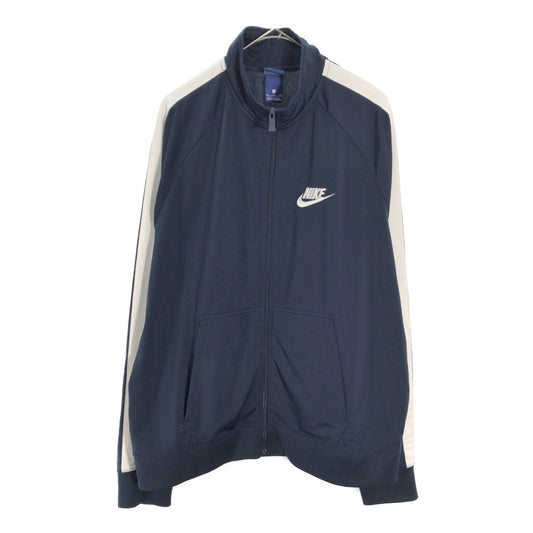 NIKE Track Track Jacket