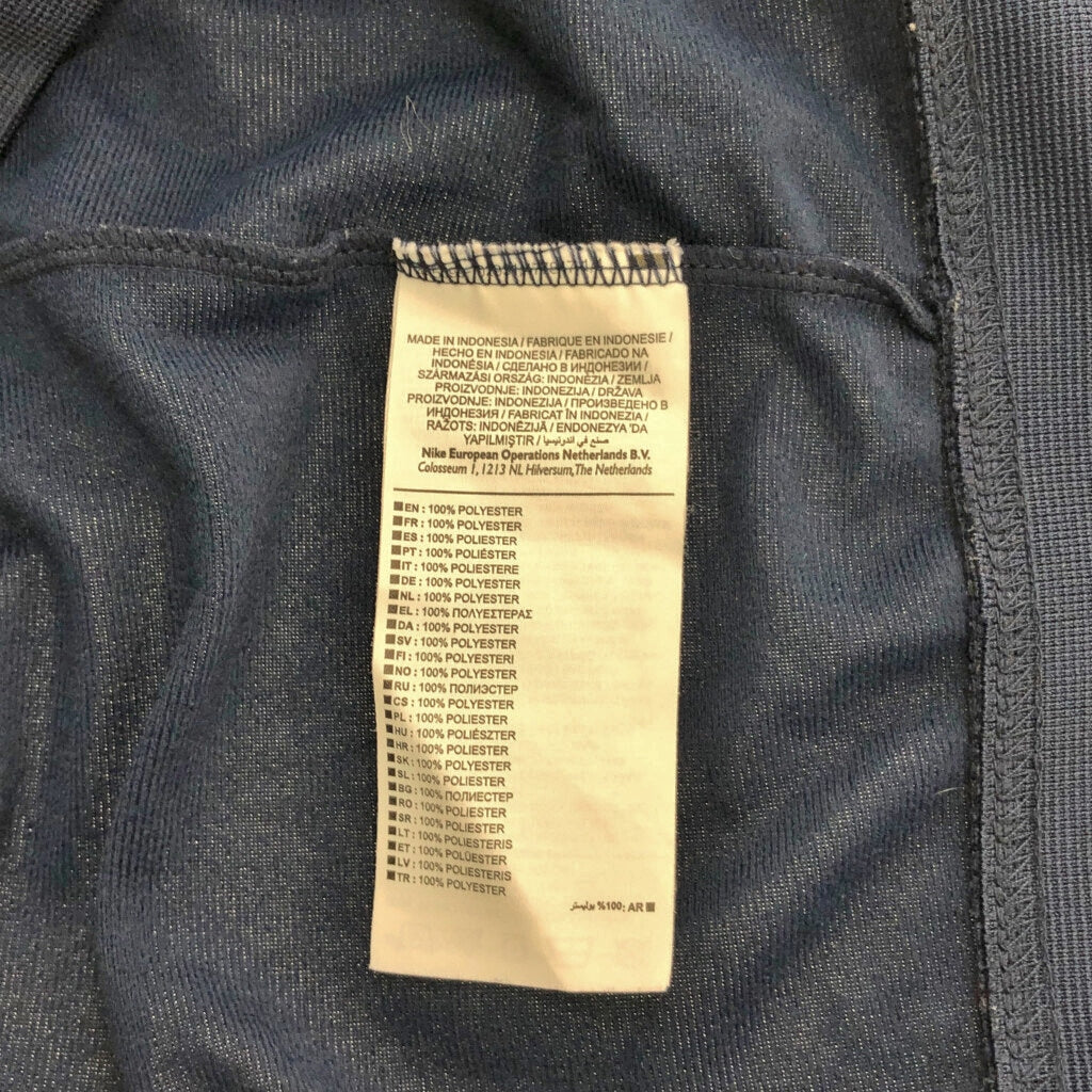 NIKE Track Track Jacket