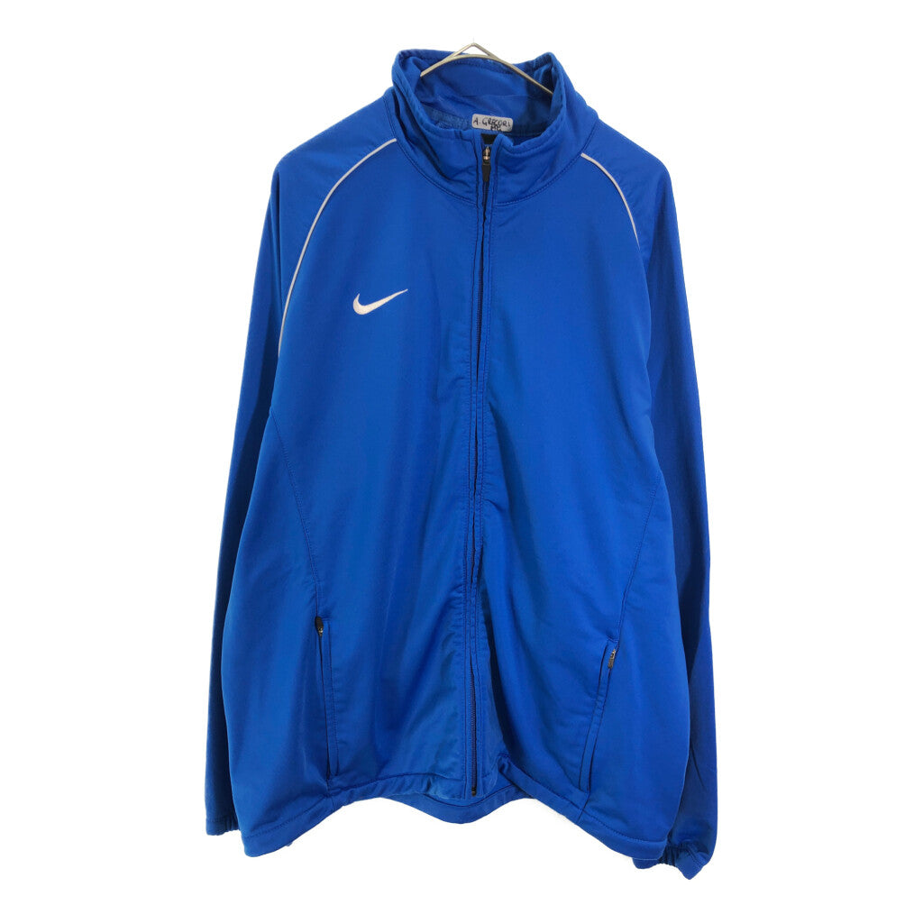 NIKE Track Track Jacket