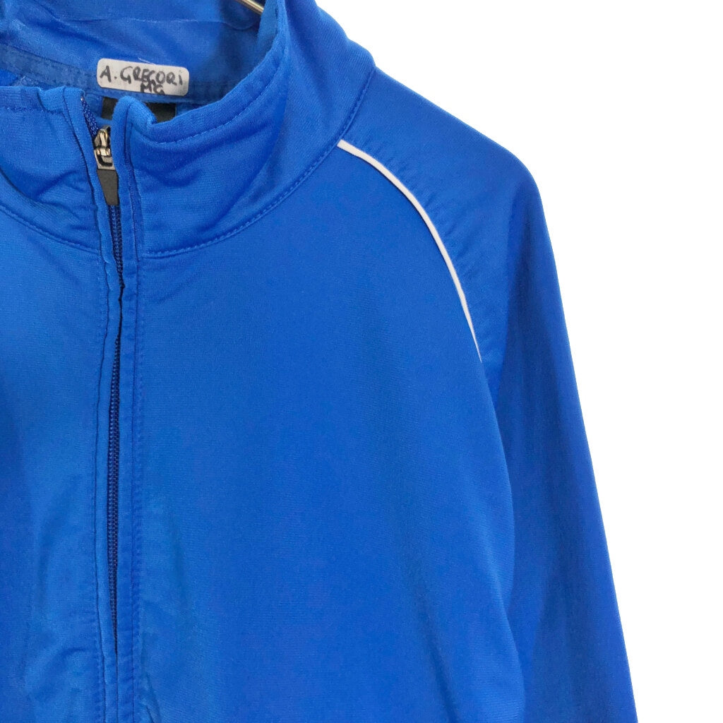NIKE Track Track Jacket