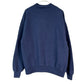 90s JERZEES Plain Sweat