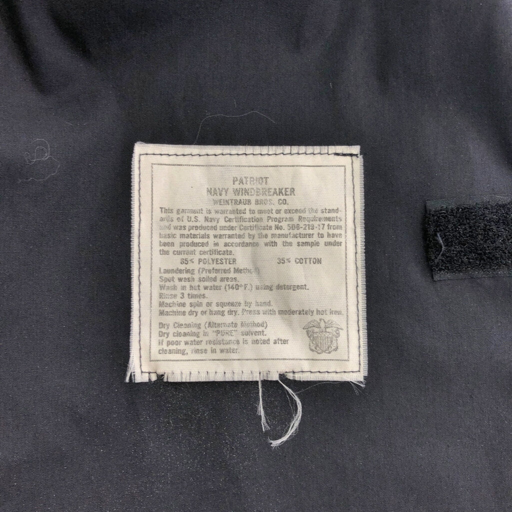 80s U.S. NAVY Military Jacket