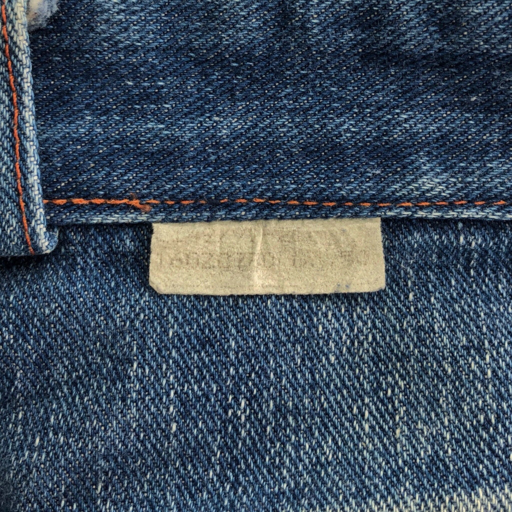 80s Denim Painter Denim Pants