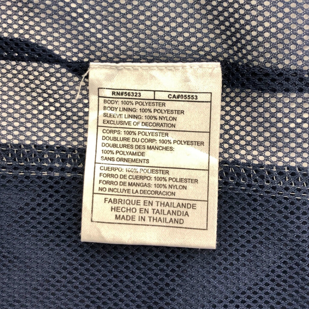 00s NIKE Windbreaker Jacket