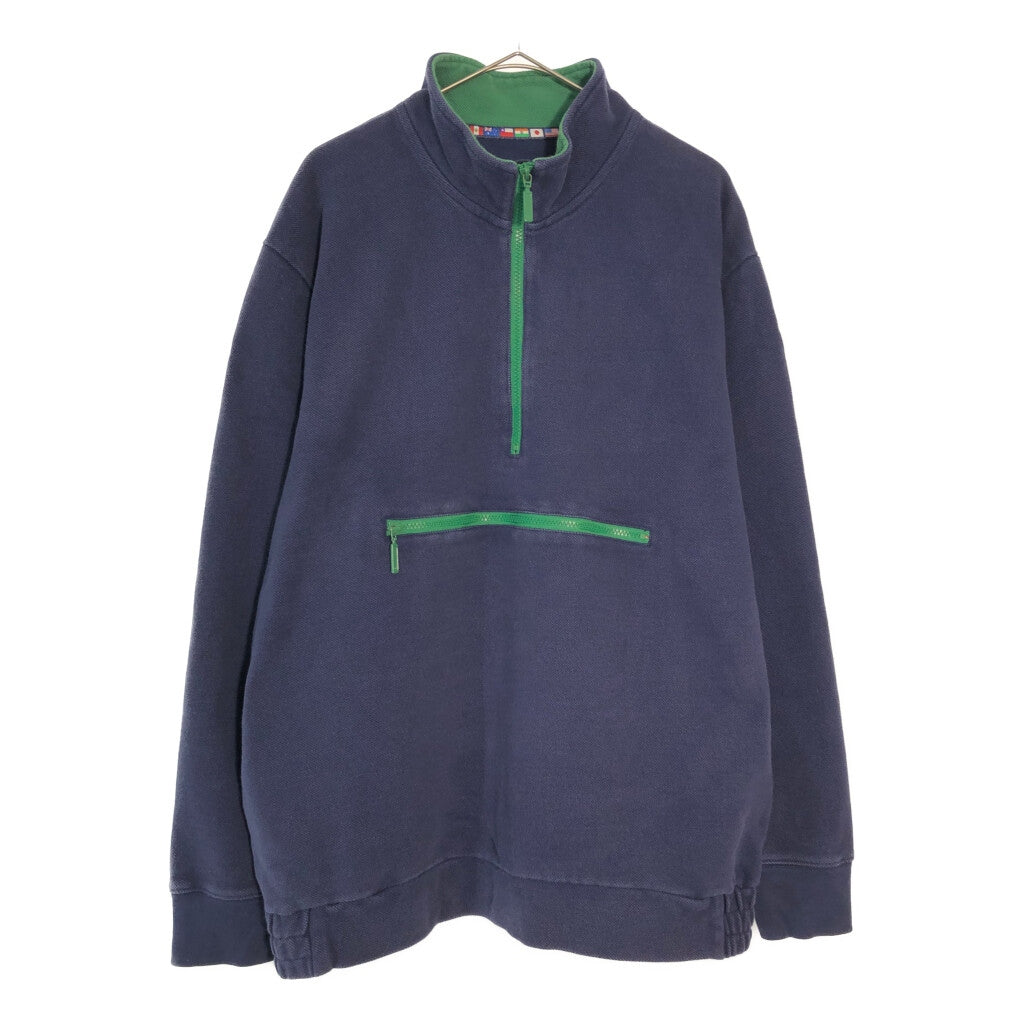 ORVIS Sweat