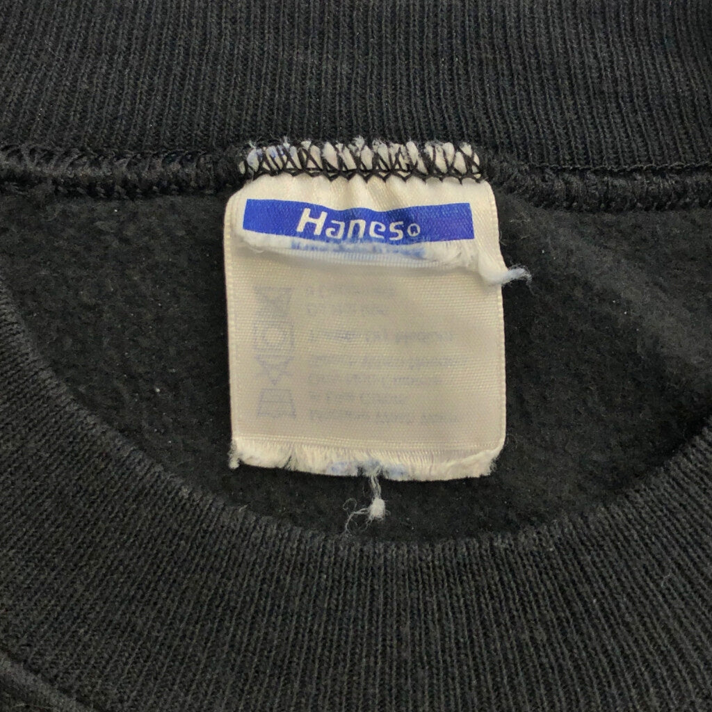 80s Hanes Animal Sweat