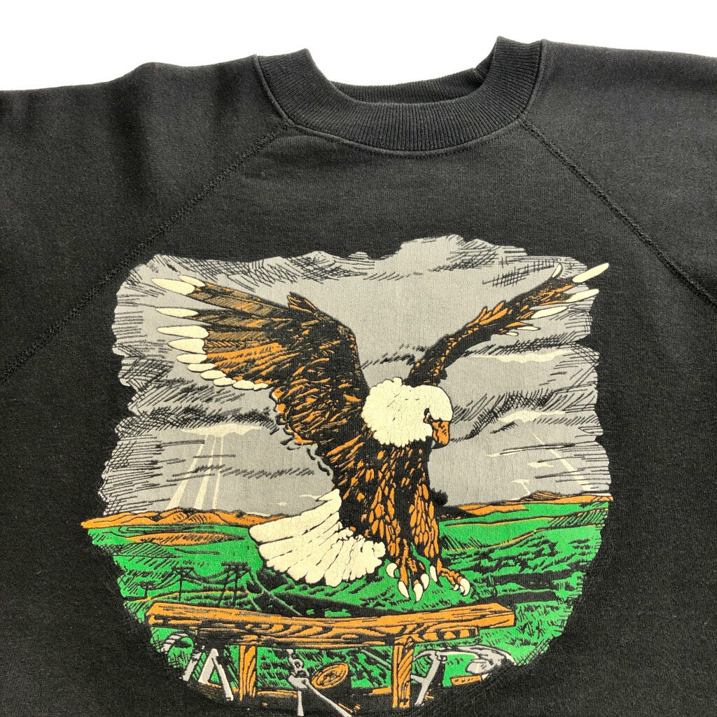 80s Hanes Animal Sweat