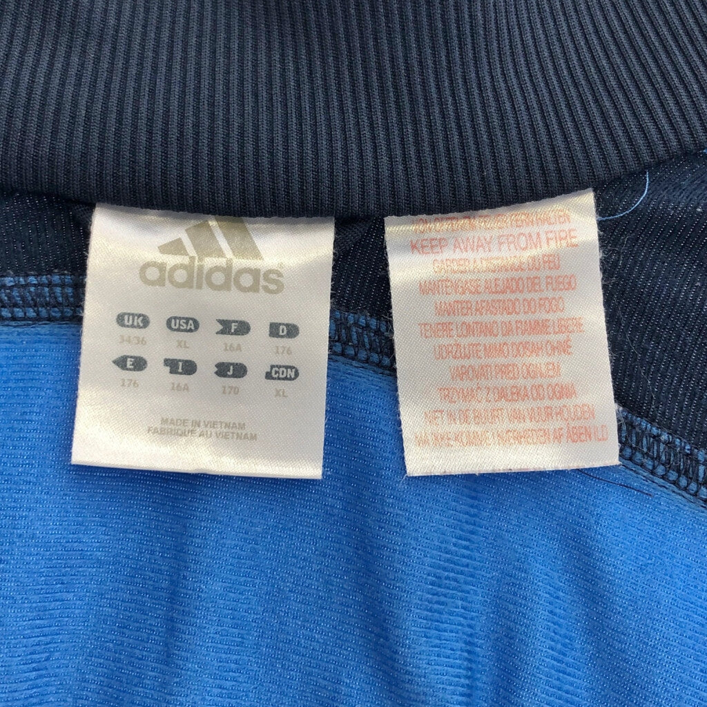 00s adidas Track Track Jacket