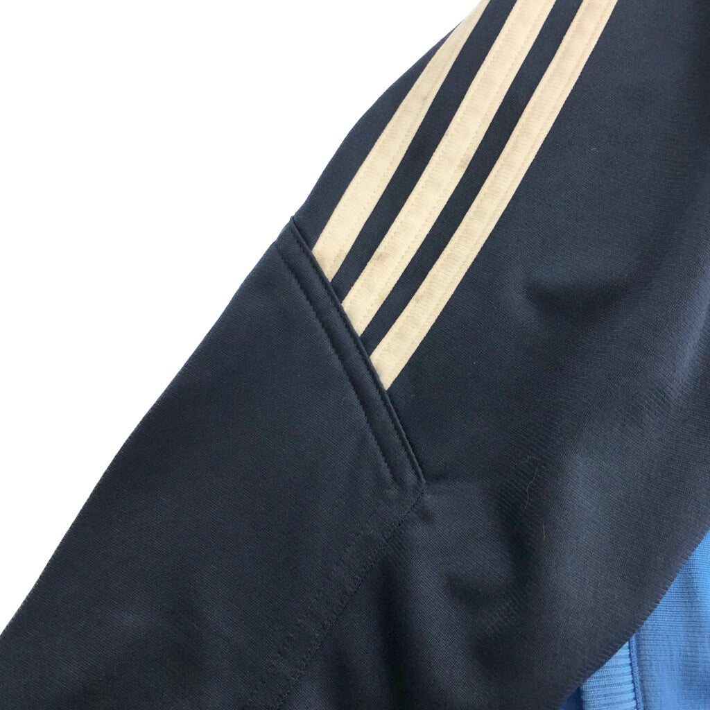 00s adidas Track Track Jacket