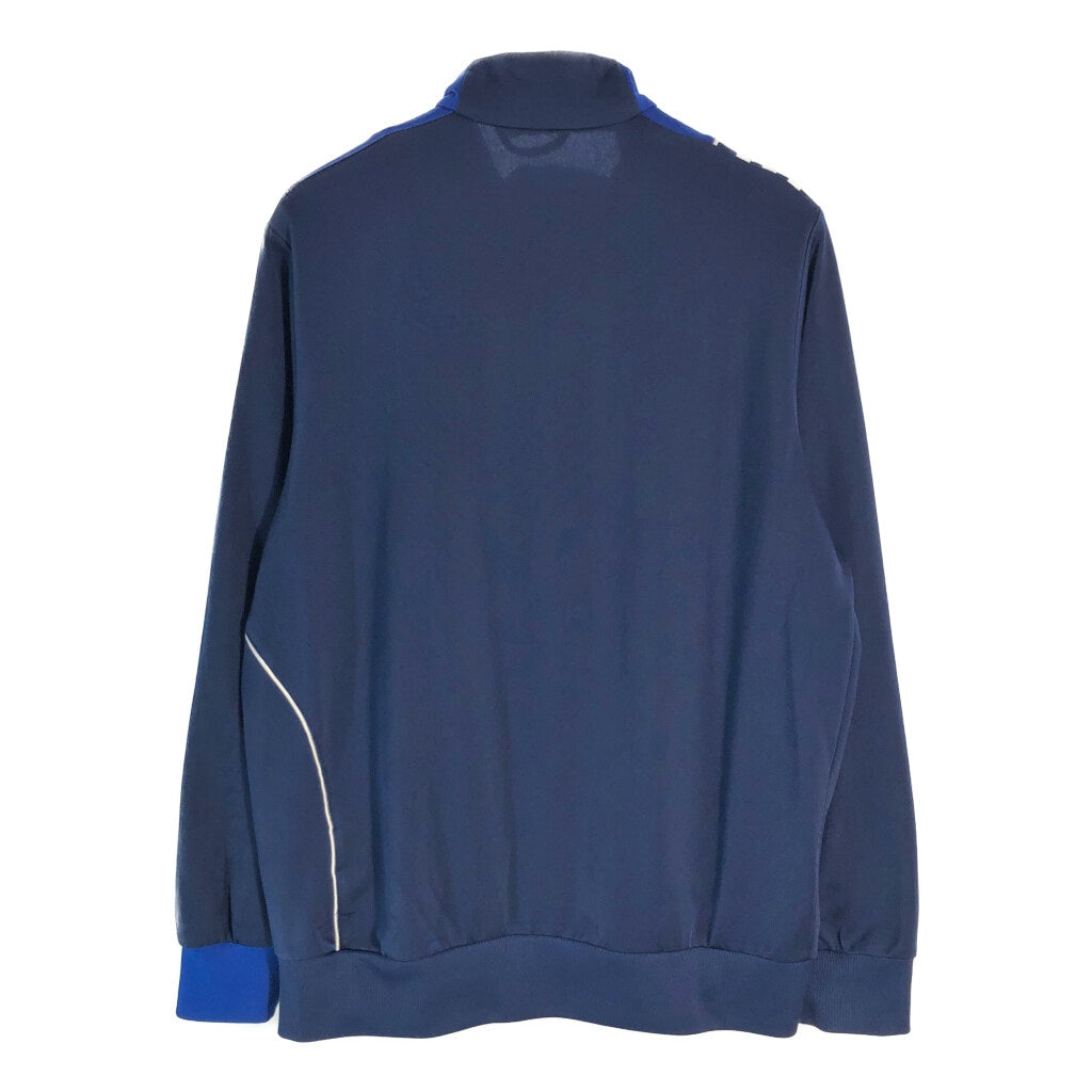 adidas Track Track Jacket
