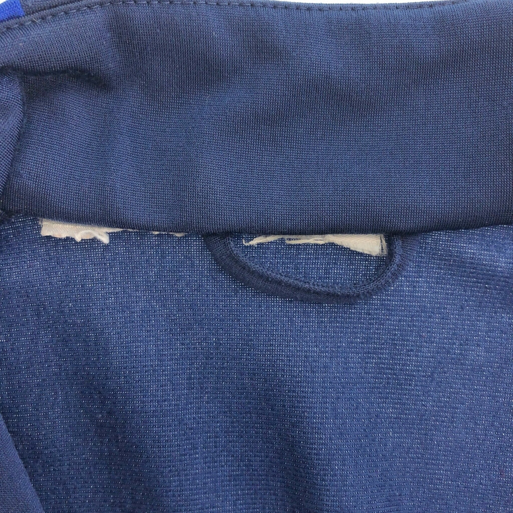 adidas Track Track Jacket