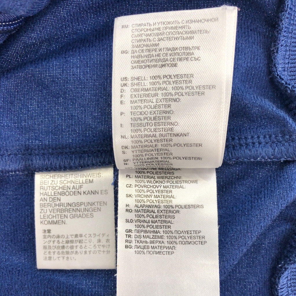 adidas Track Track Jacket