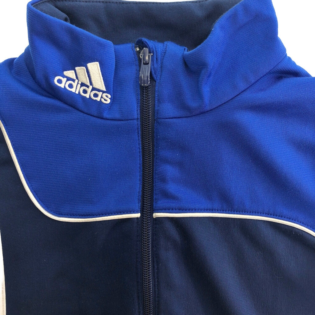 adidas Track Track Jacket