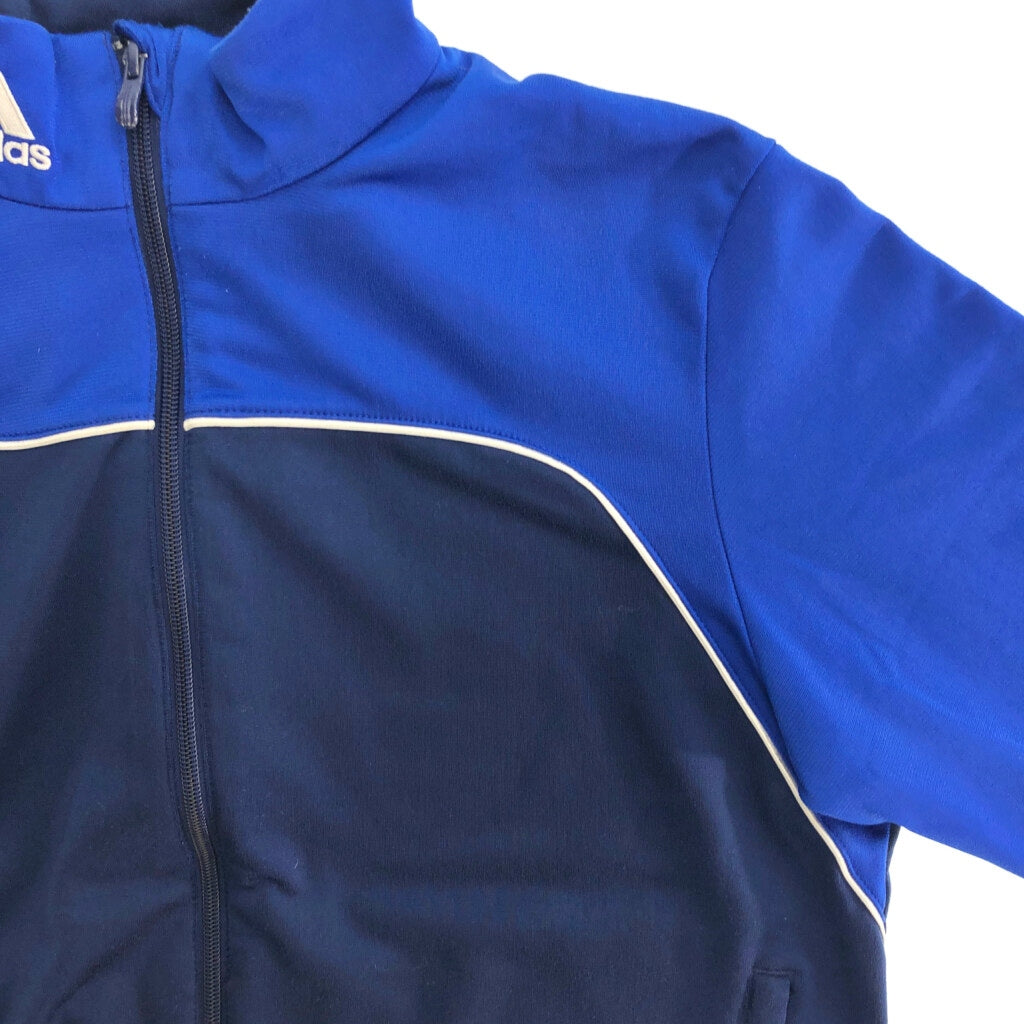 adidas Track Track Jacket