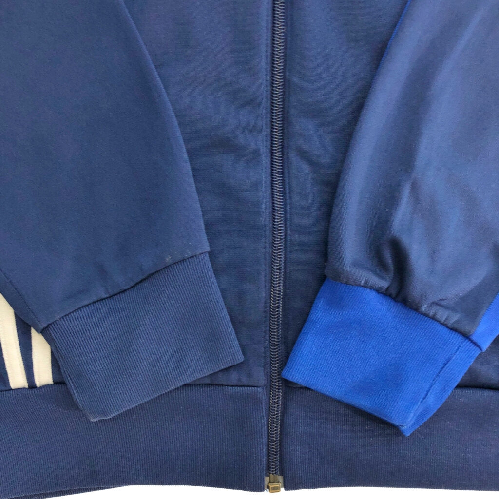adidas Track Track Jacket