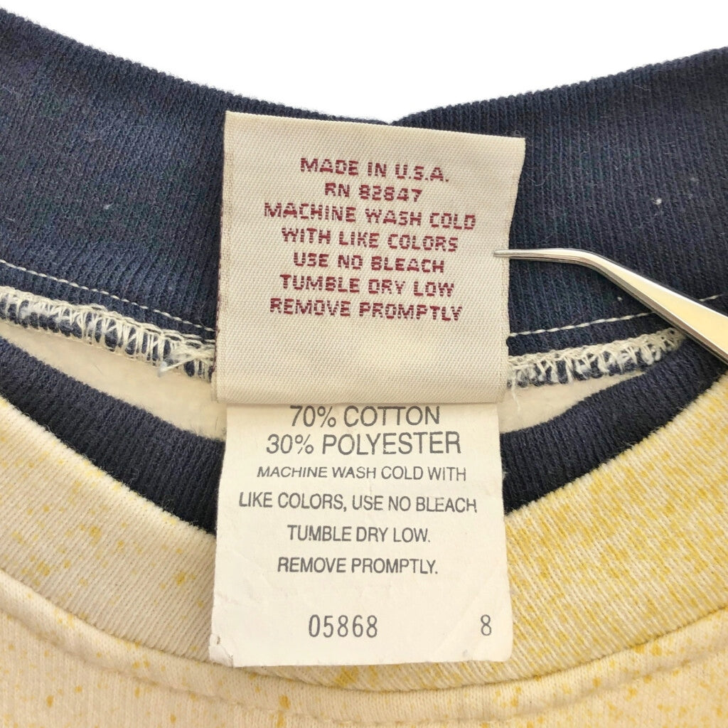 90s Art Unlimited Sportswear Sweat