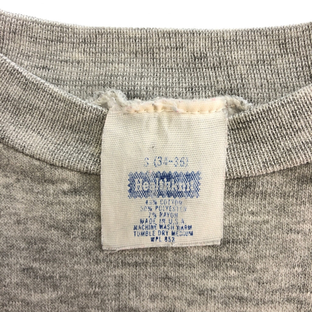 80s Healthknit College Sweat