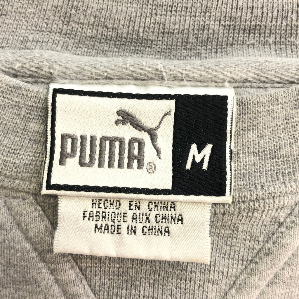 90s PUMA College Sweat