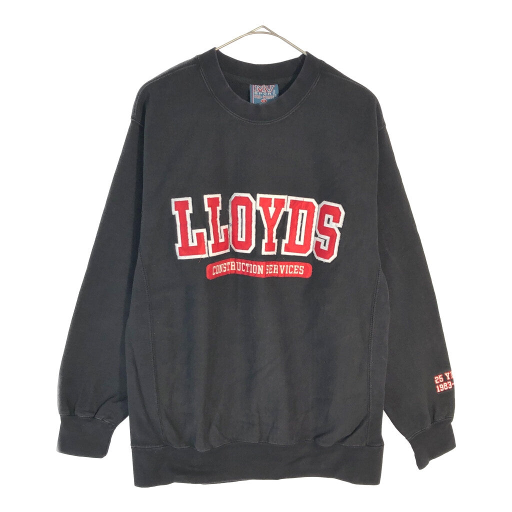 MV SPORT College Sweat