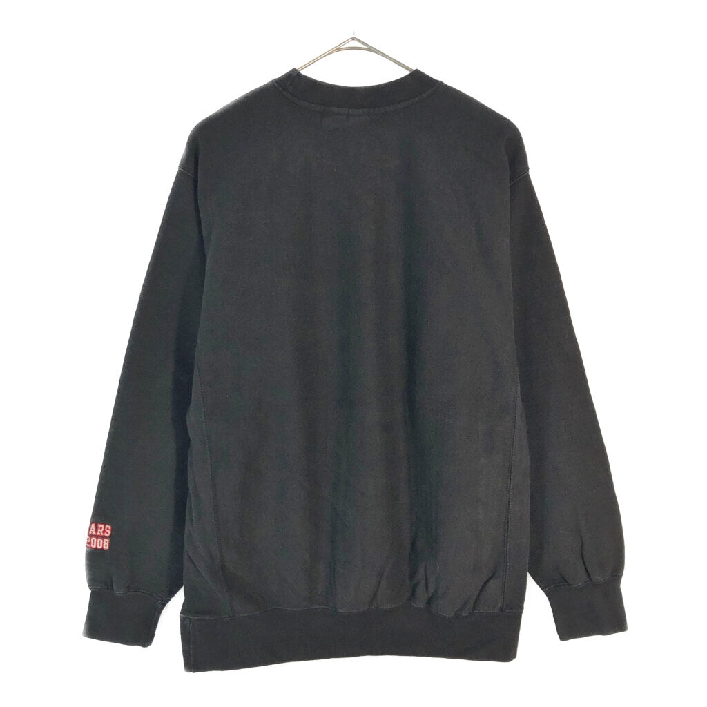 MV SPORT College Sweat