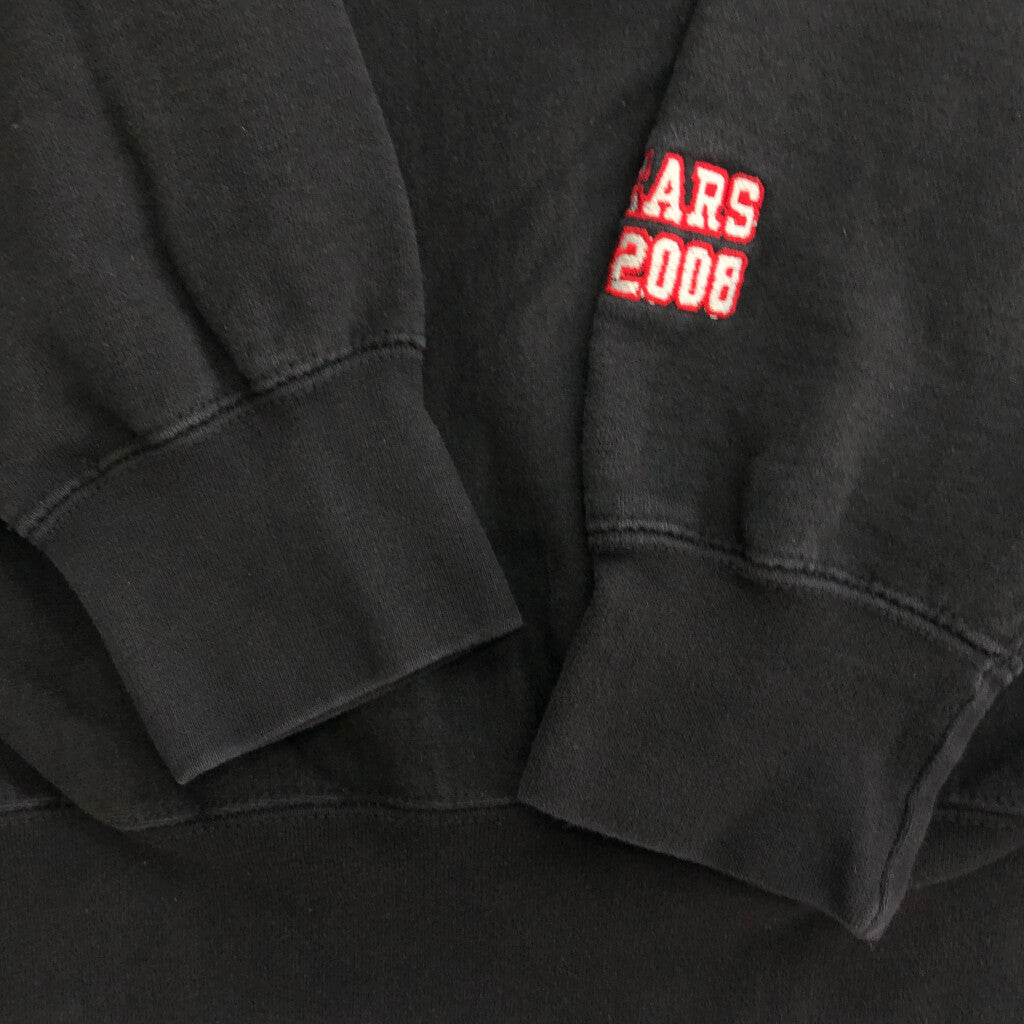 MV SPORT College Sweat