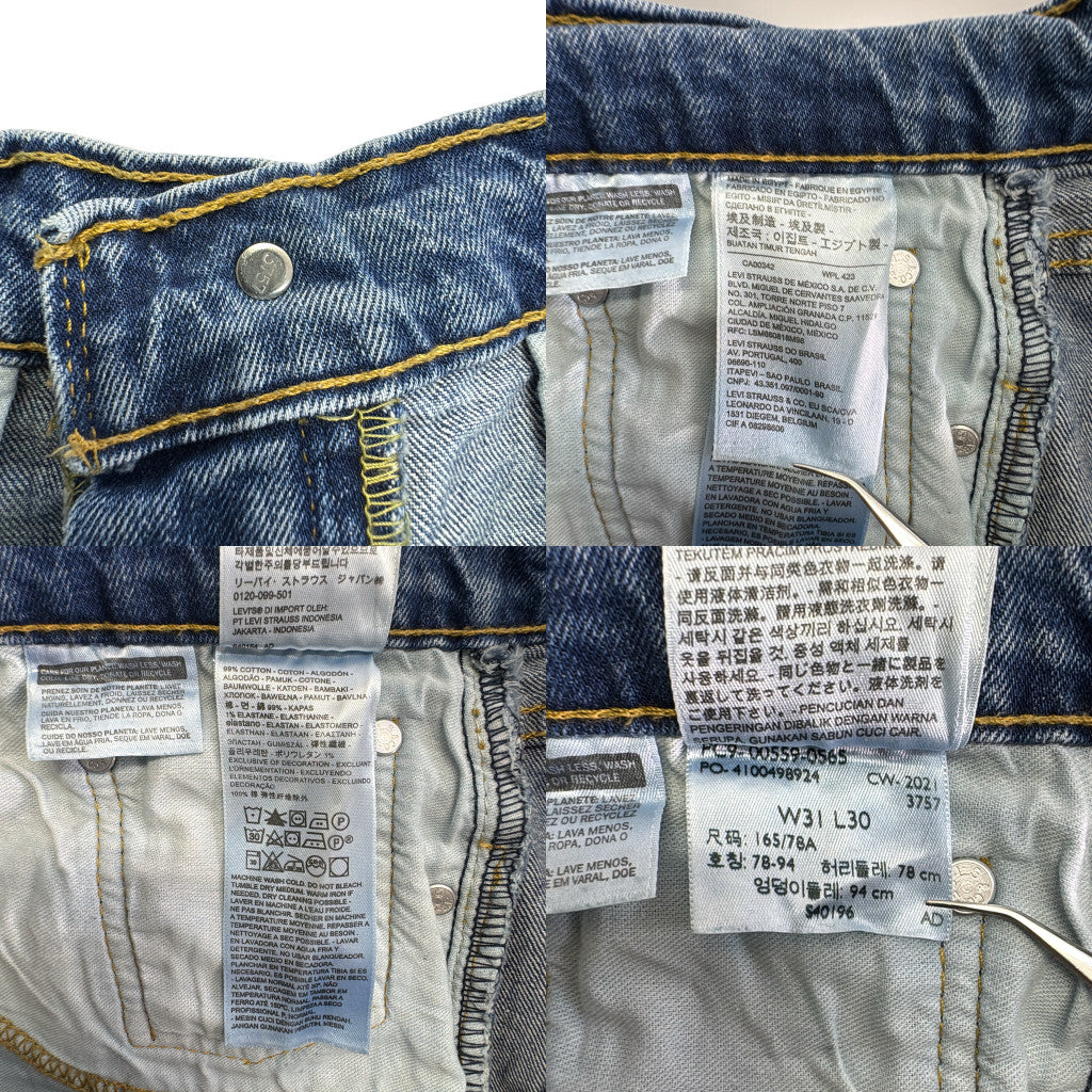 Levi's 559