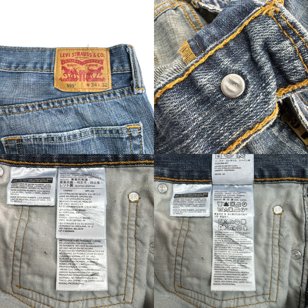 Levi's 559 Denim Pants