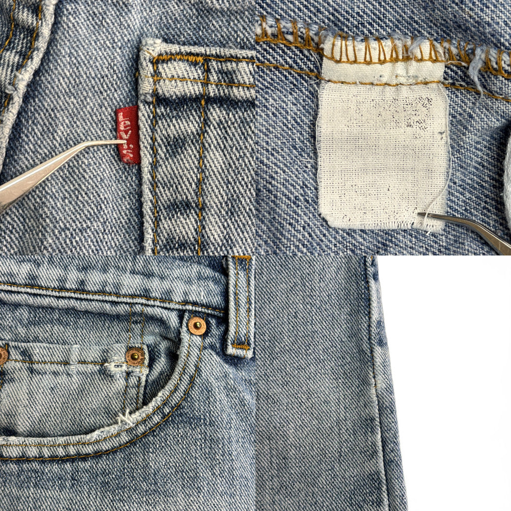 90s Levi's Denim Pants