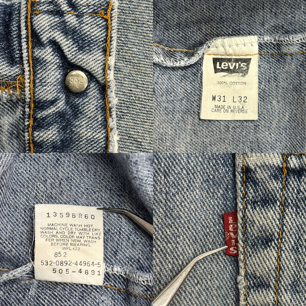90s Levi's 505 Denim Pants