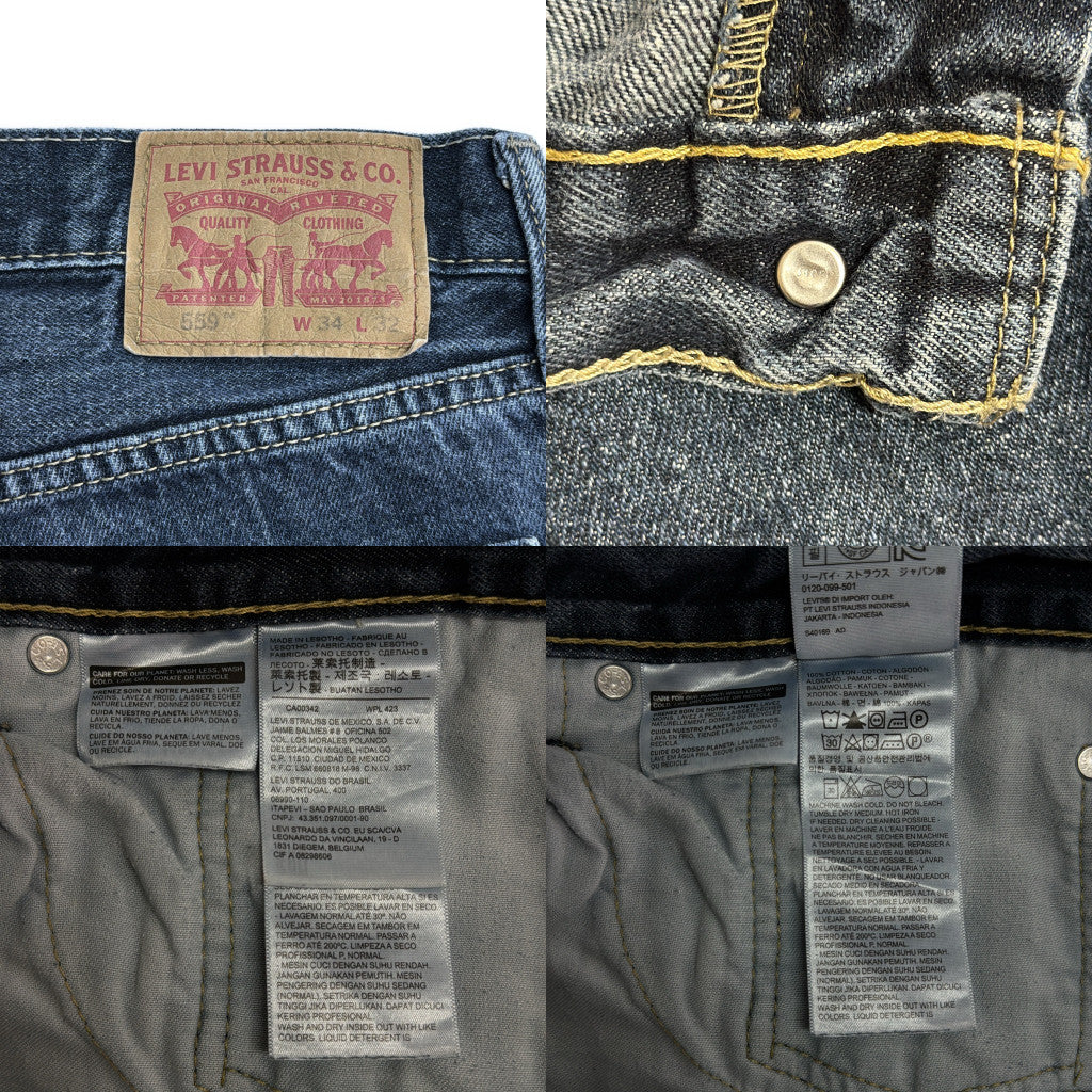 Levi's 559 Denim Pants