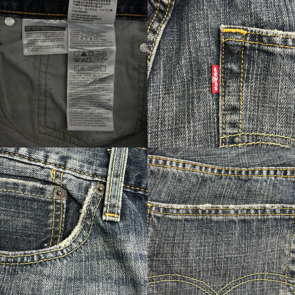 Levi's 559 Denim Pants