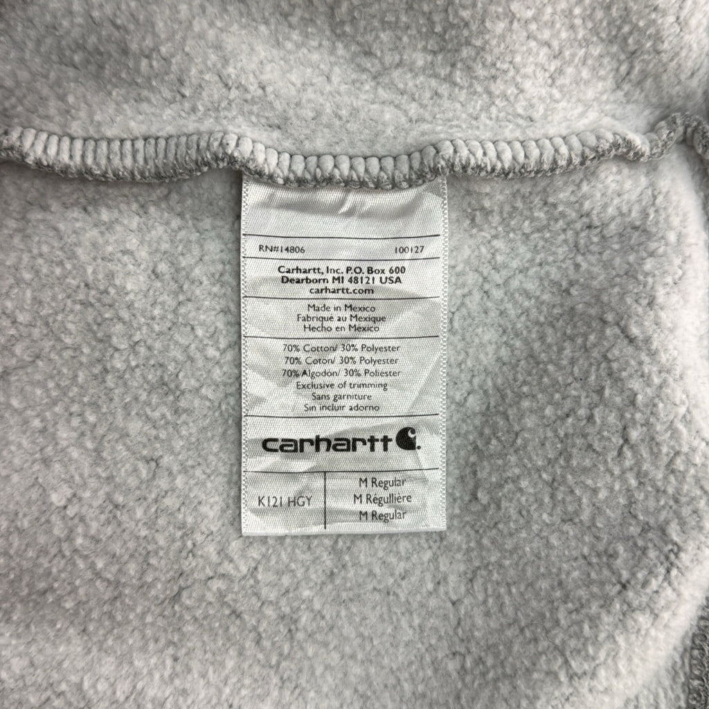 Carhartt Plain Hoodie