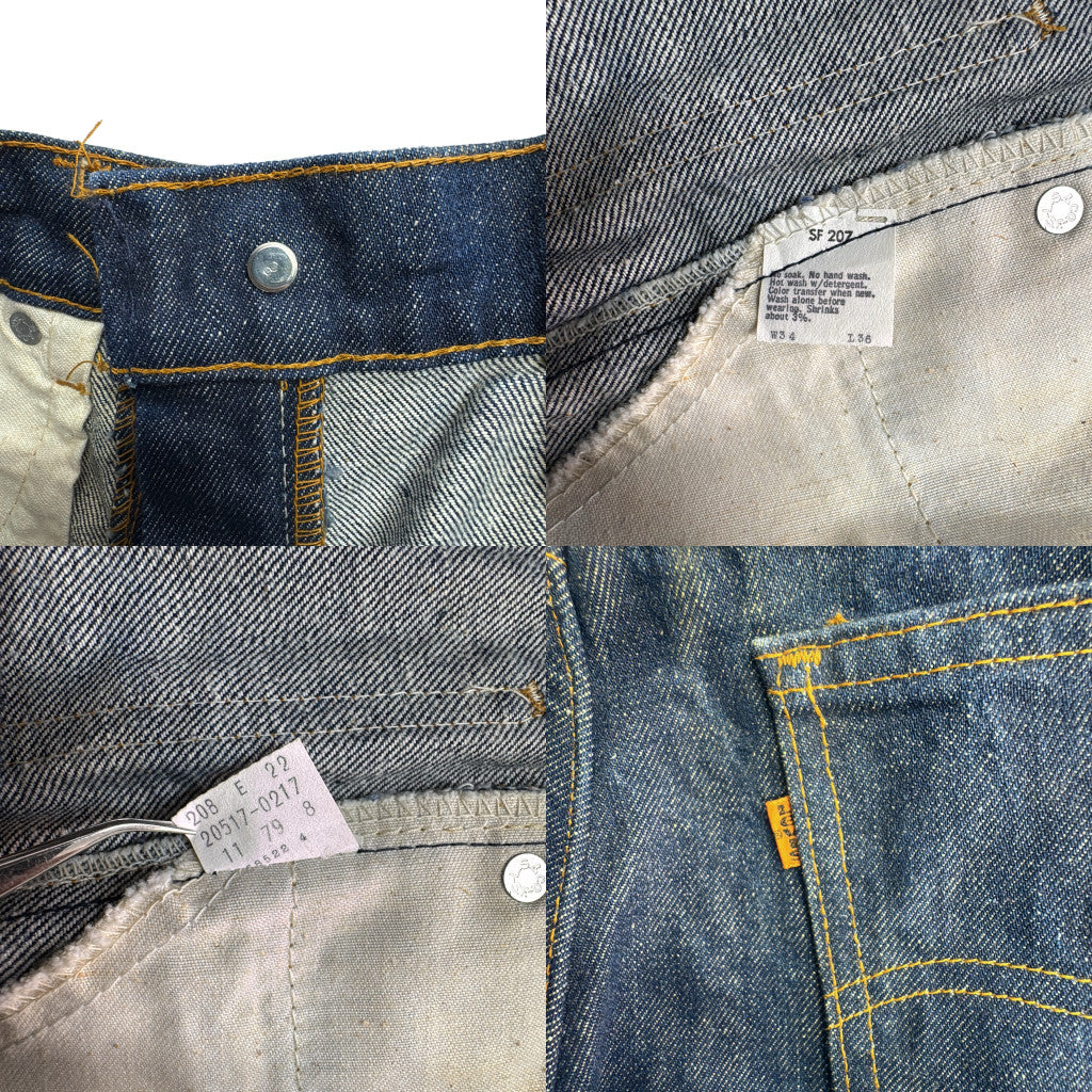 70s Levi's 20517-0217 Denim Pants