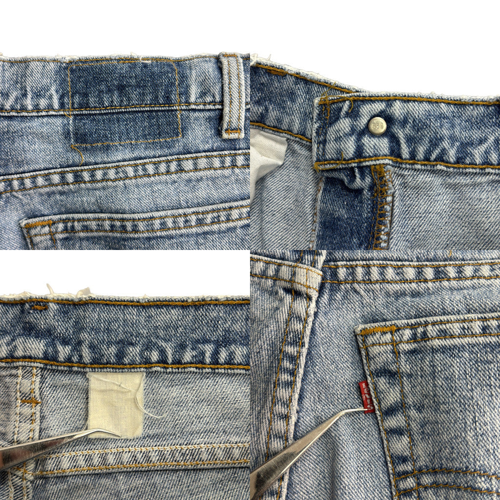 90s Levi's 505 Denim Pants