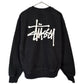 STUSSY Sweat
