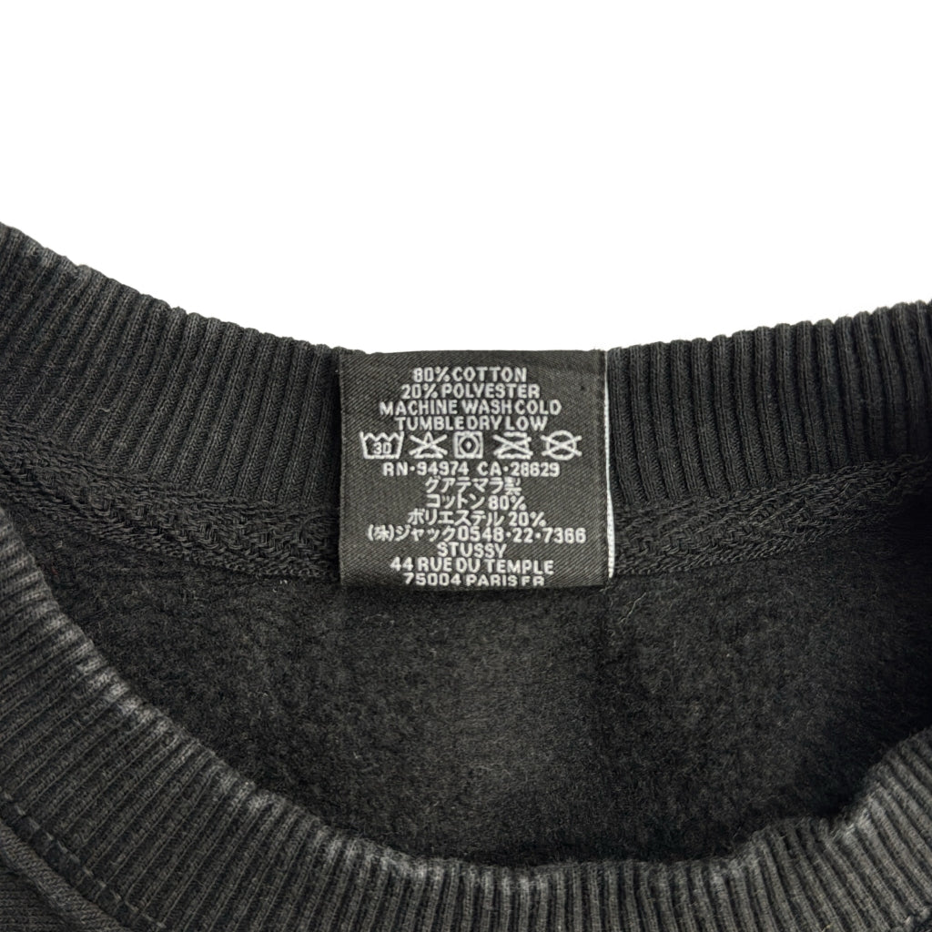 STUSSY Sweat