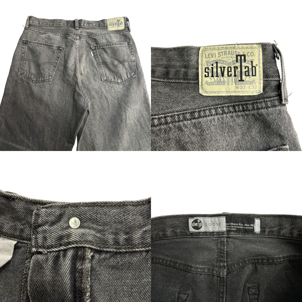Levi's SilverTab Denim Pants
