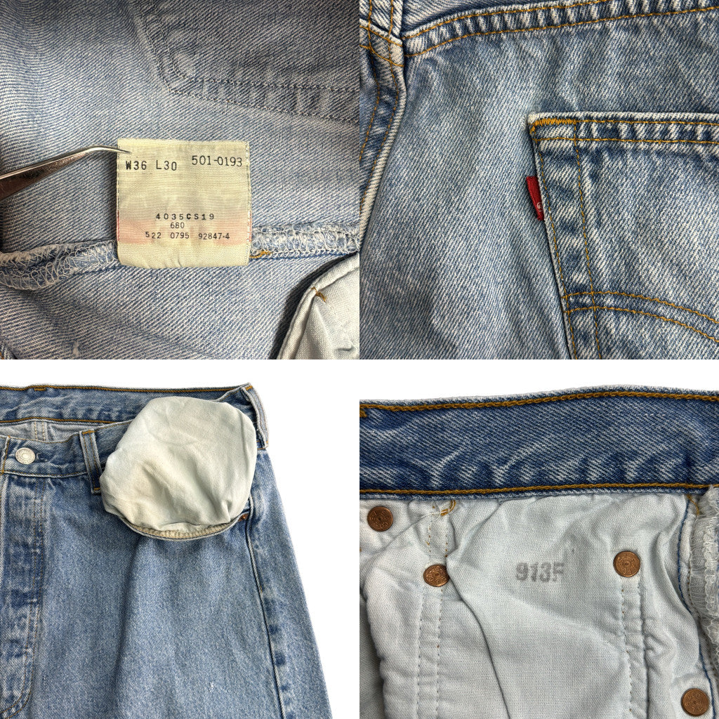 90s Levi's 501 Denim Pants