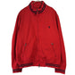 Polo by Ralph Lauren Windbreaker Jacket