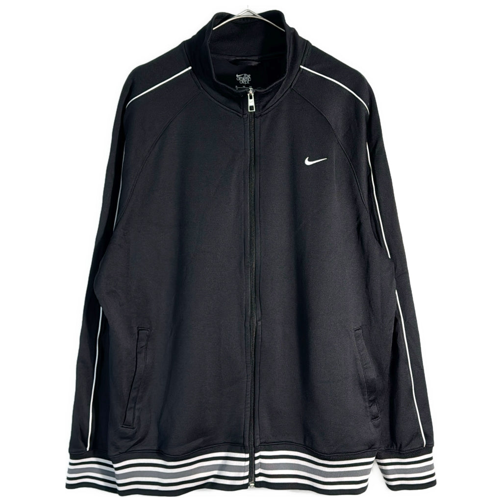 NIKE Track Track Jacket
