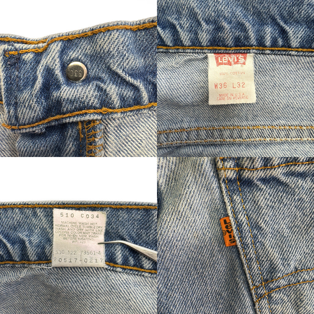 90s Levi's 517 Denim Pants