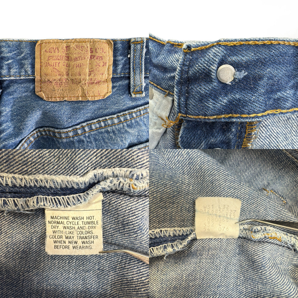 80s Levi's 501 Denim Pants
