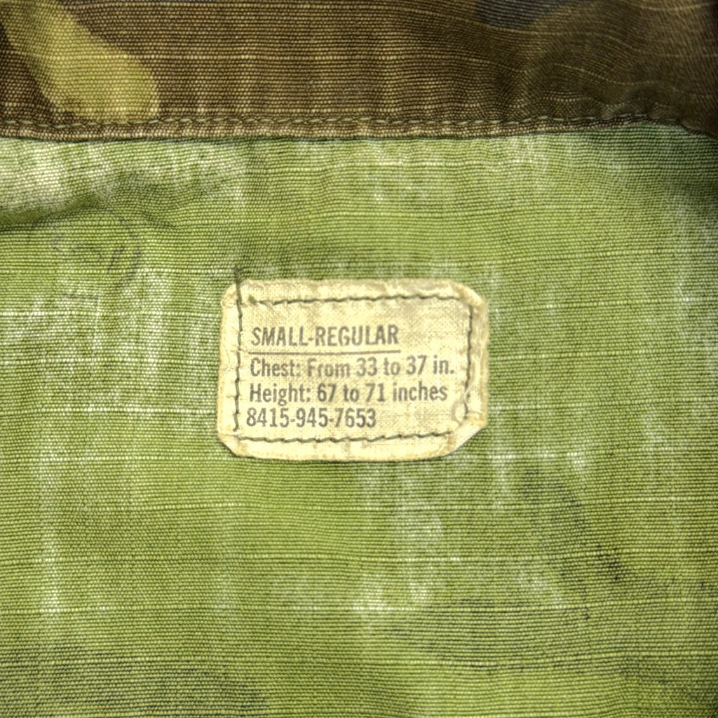 60s U.S. Military Fatigue Jacket Military Jacket