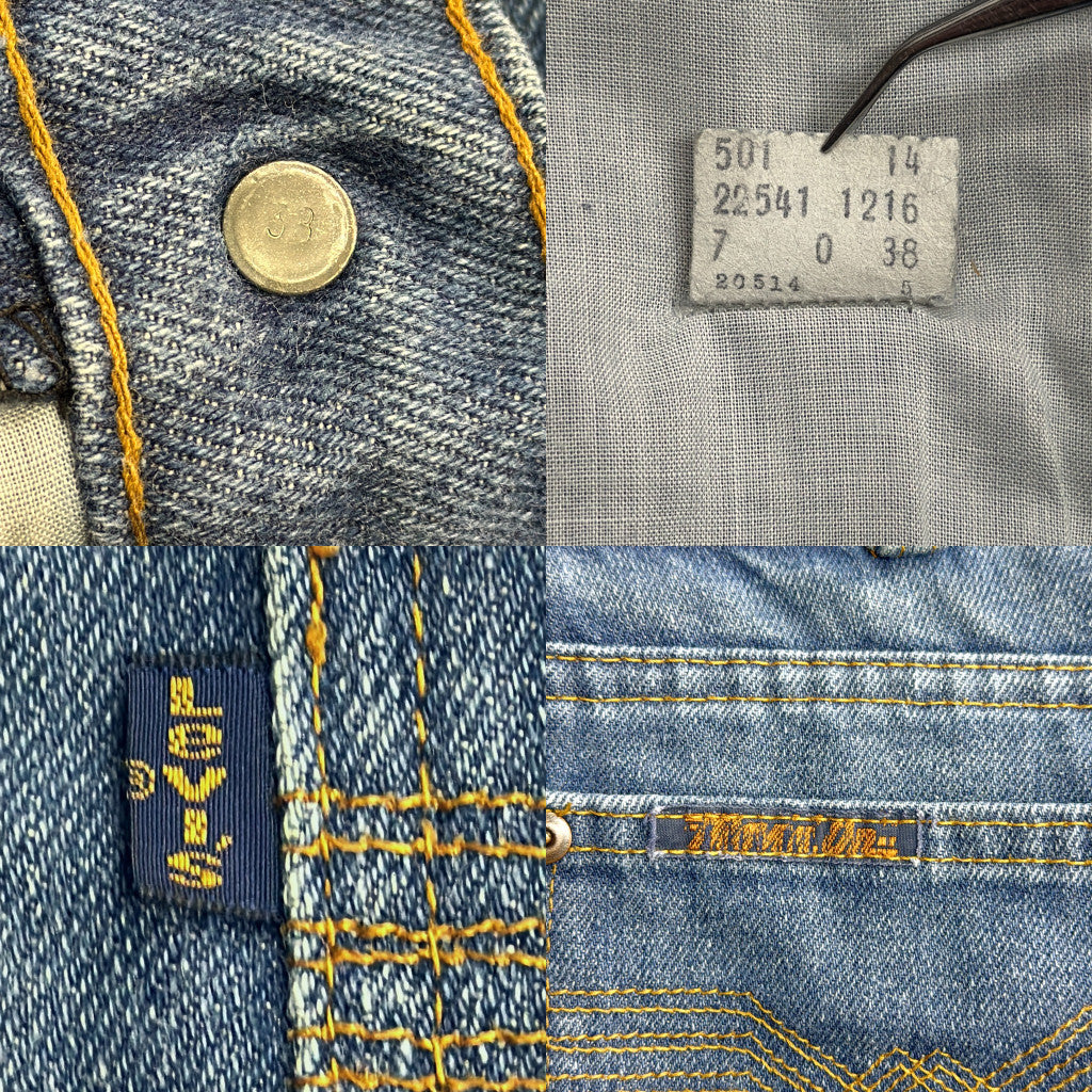 70s Levi's Movin On Denim Pants